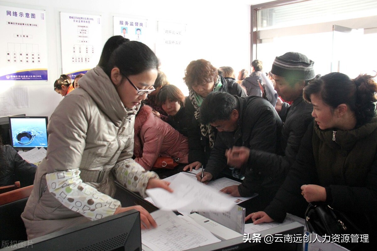 注意！灵活就业人员养老保险政策其实是这样的