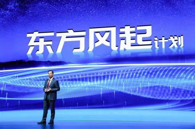 东风汽车劲狮标：力量与速度的完美融合