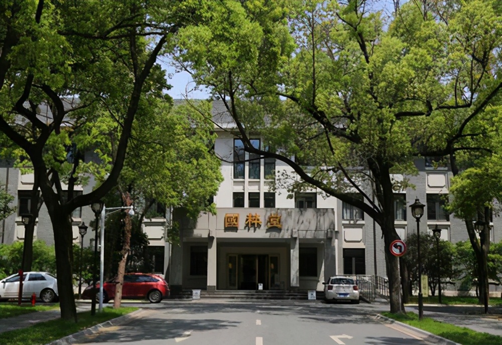 南京中医药大学在职研究生「参考」