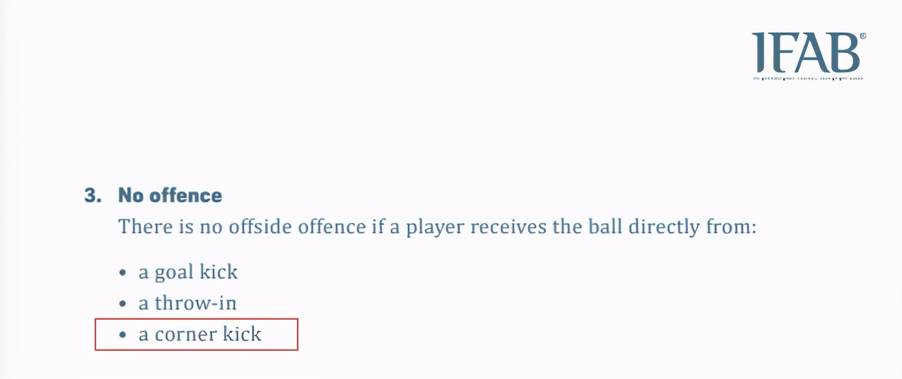 足球比赛角球怎么看(欧洲杯刷新了你的认知！角球能被吹越位吗？真的让人看不懂)