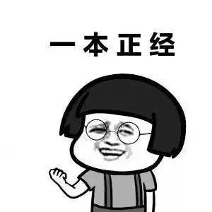 電競產(chǎn)業(yè)和電競專業(yè)的關(guān)系（國內(nèi)首批電競專業(yè)即將畢業(yè)，但電競產(chǎn)業(yè)早已是&quot;莫欺少年&quot;？）