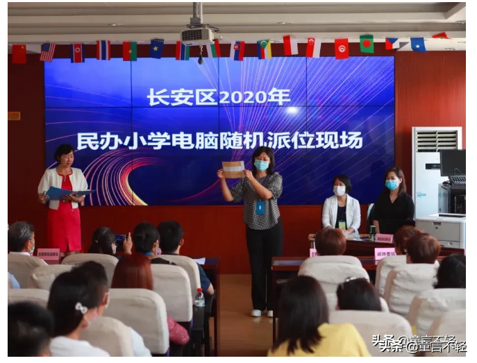 真好or跟风？石家庄幼升小最热门、最难进的学校为何是43中？