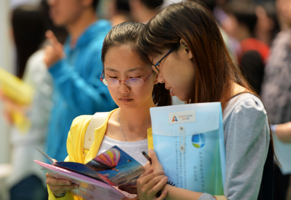 “大学”和“学院”仅一字之差，实际上大有不同，2022考生需了解