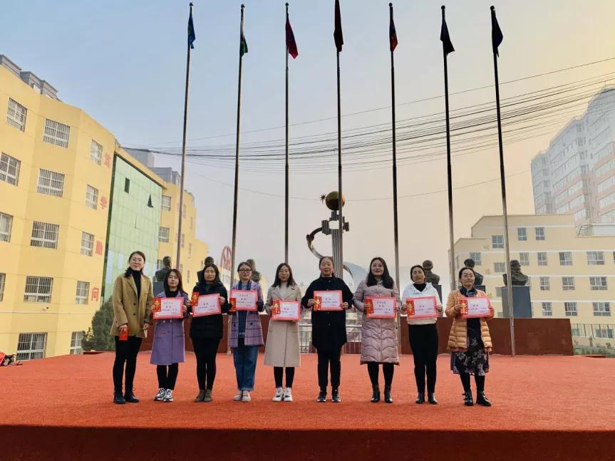 树魂立根 务实前行 延川县城关小学2020——2021学年度第一学期工作总结