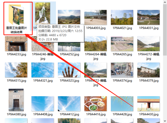 图片太大，试试这两种方法压缩一下，非常好用哦