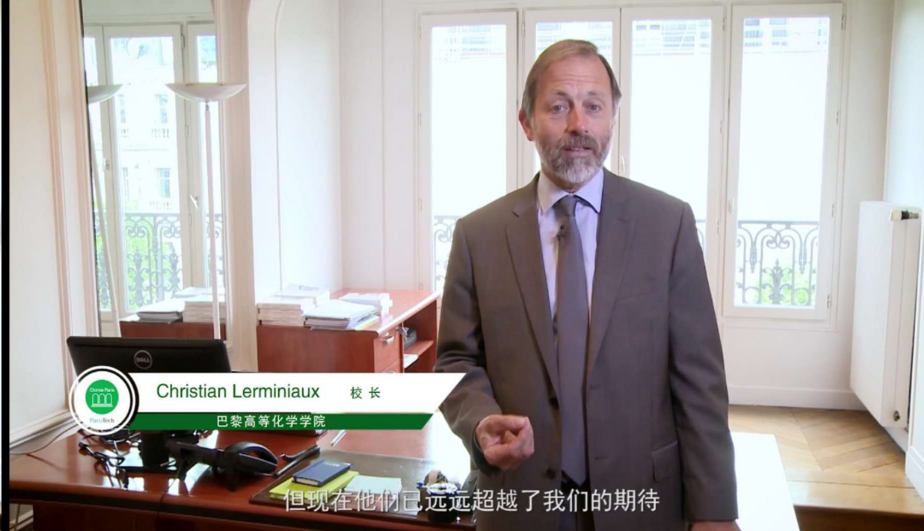 这所南方985 的 跨国合作学院 培养核能高端人才