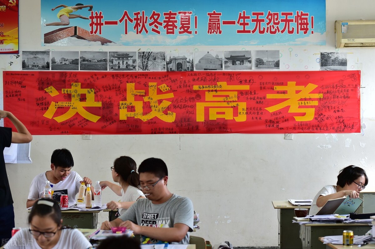 高考可以上厕所吗（高考应急手册）