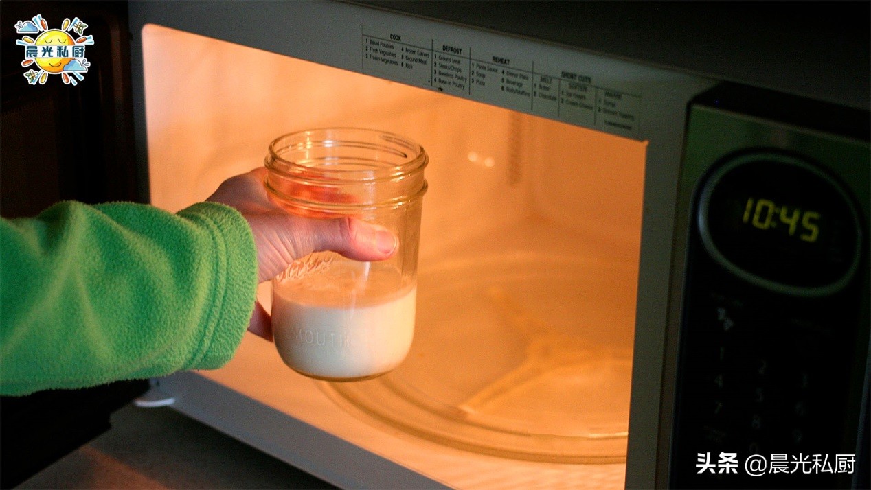 1升牛奶开了怎么保存(1升牛奶打开能保存多久) - 风集网