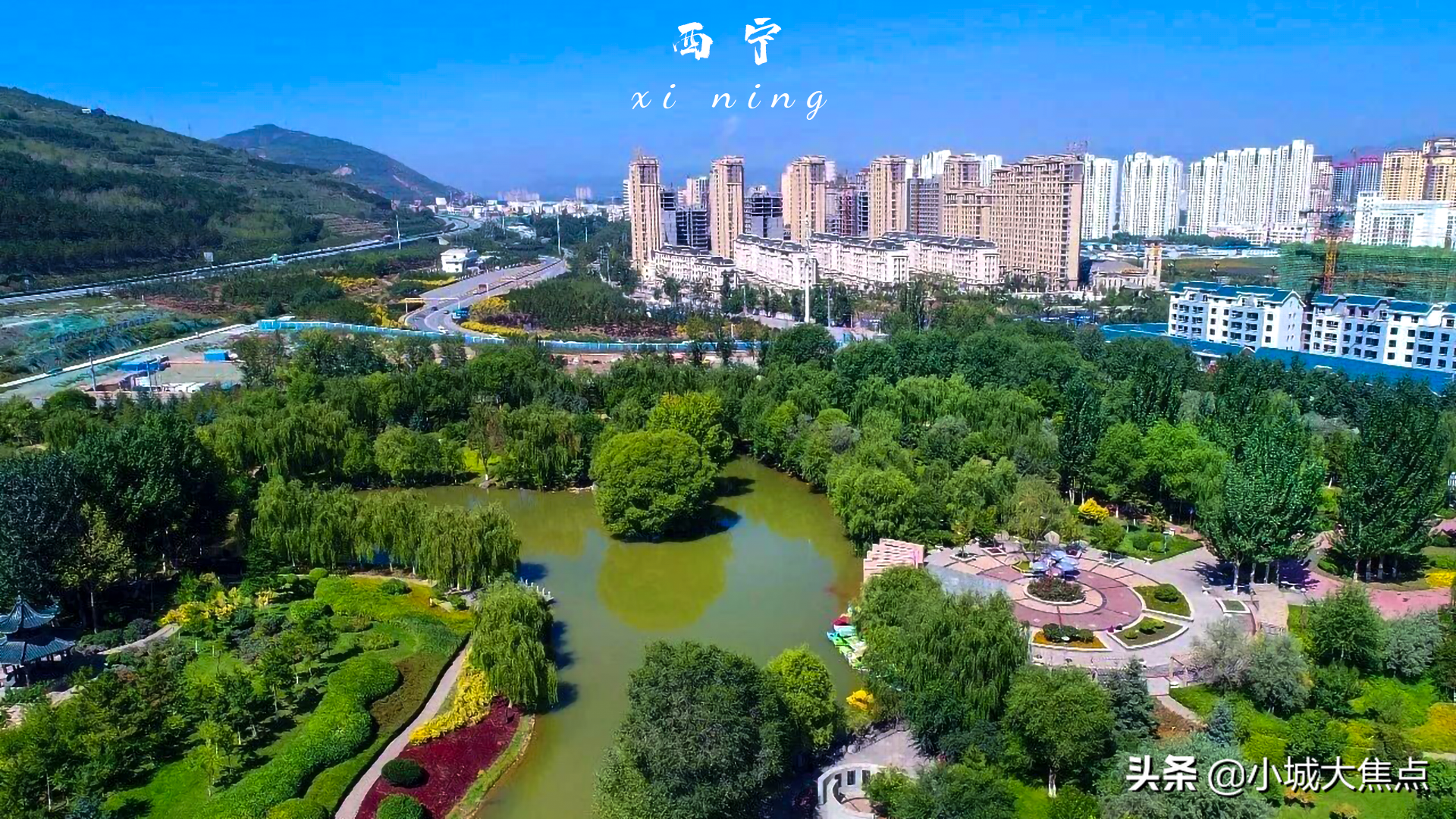 西北五大城，清明节旅游数据出炉，西安第一银川垫底，西宁反超