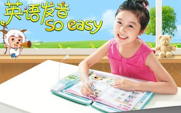 还记得当年“点读机女孩”吗？如今是美女学霸，妈妈从未担心学习