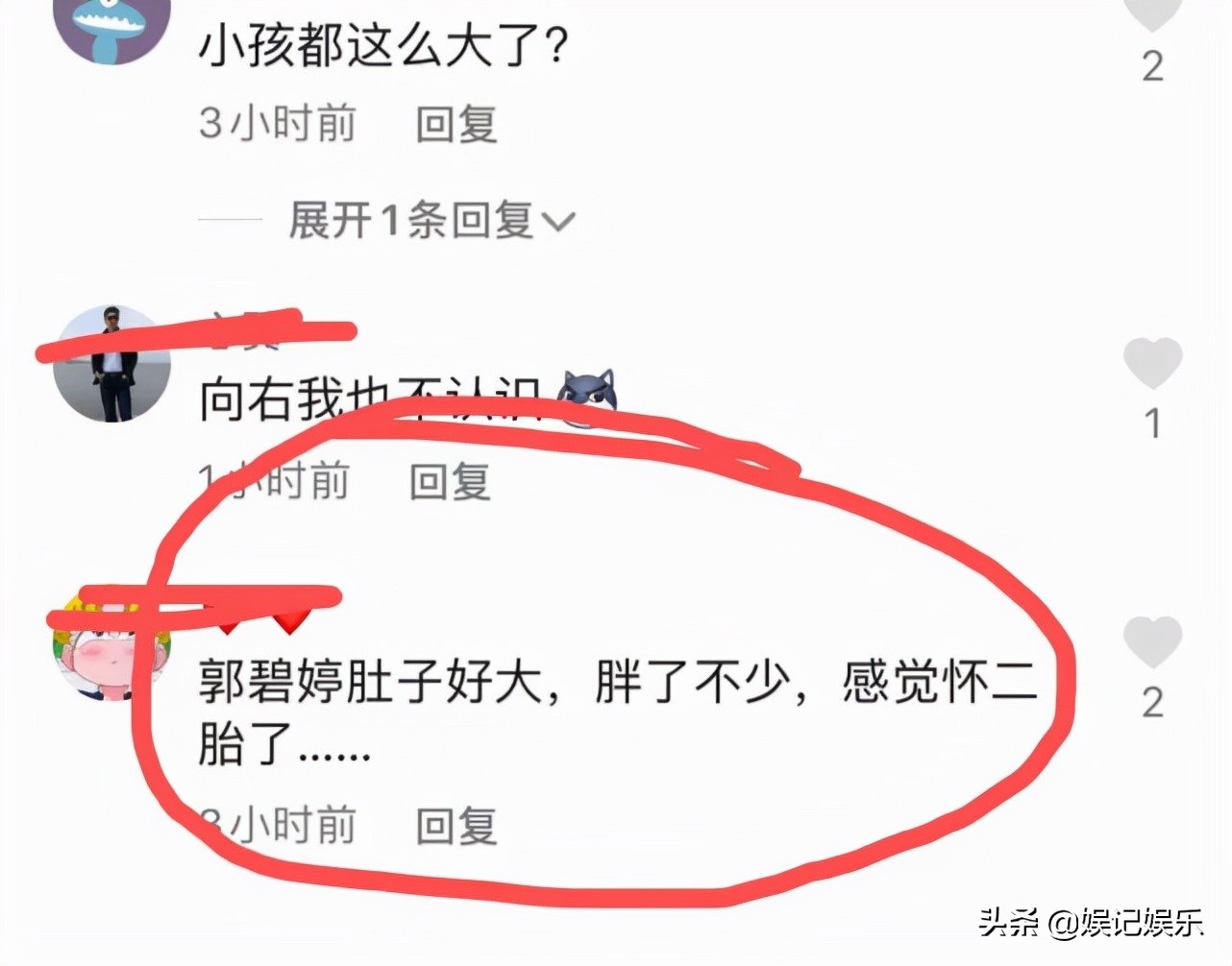 向佐一家逛环球影城，cora在爸爸怀里熟睡，郭碧婷身形变圆润