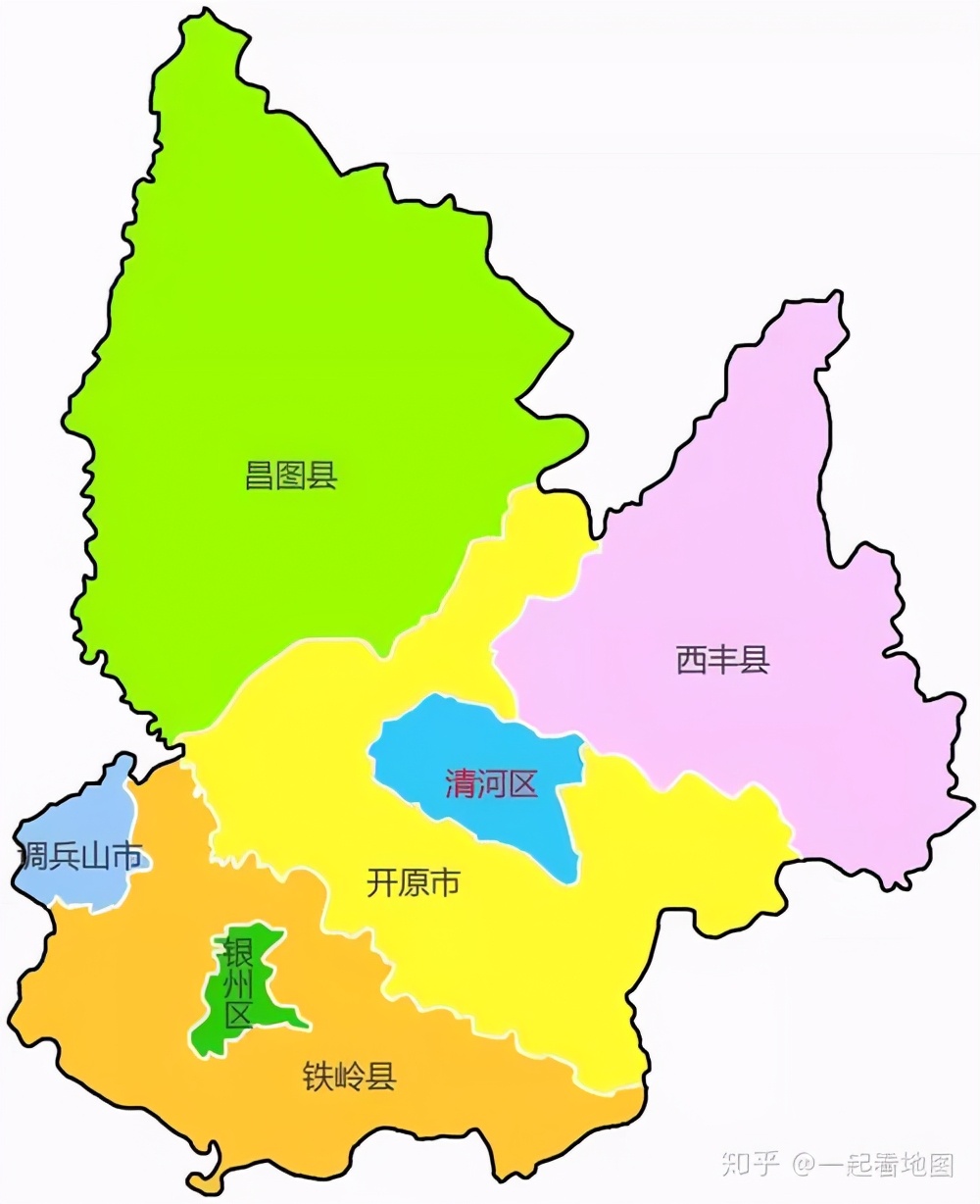 中国地理：辽宁省（铁岭篇）