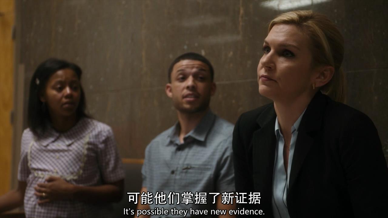 《风骚律师》S5综评：悲喜人生剧