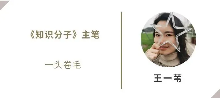 嫦娥五号带回的石头“说”:月球散热,没我们想象得那么快