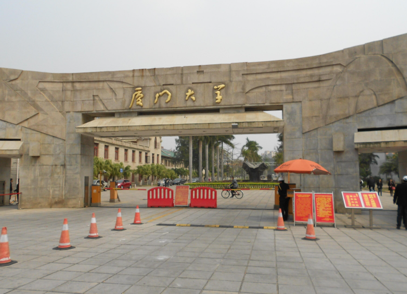 21年名校“新生”身份曝光，录取4064人，复读生1033人，占比25%