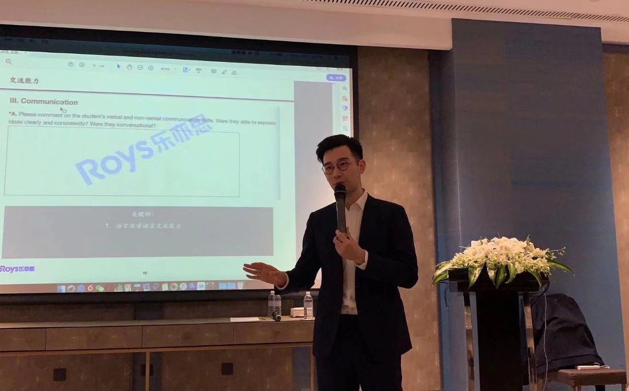 有没有你的城市！乐亦思留学高分培训班，11城全国公益演讲开启