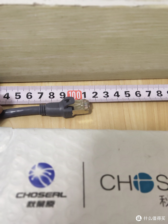 7款成品网线拆解横向测评+水晶头制作+使用免打模块教程