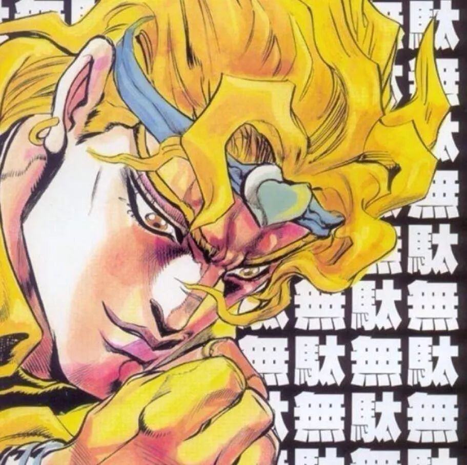 兵藤和尊最后结局（动漫界那些恶之帝王盘点）