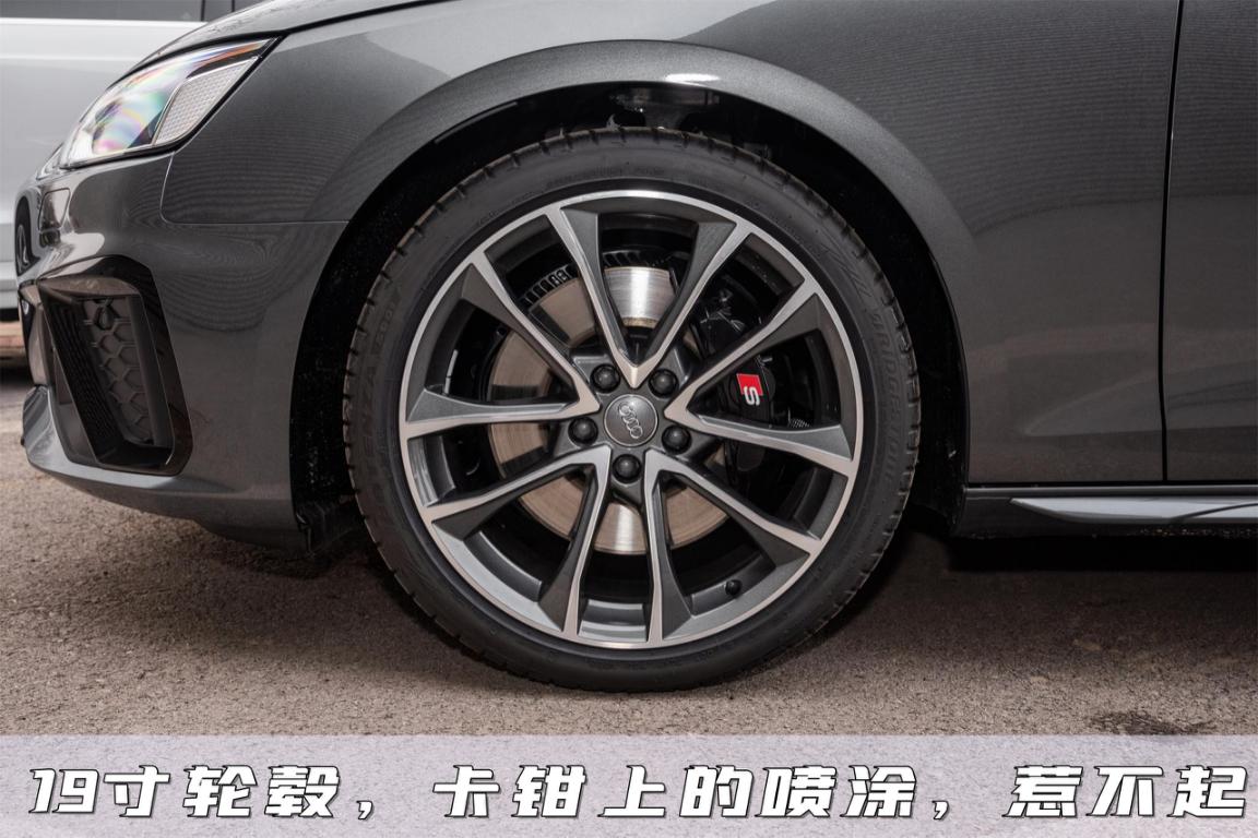 奥迪S4：可能是性价比最高的V6车型，5秒破百，还有点省油