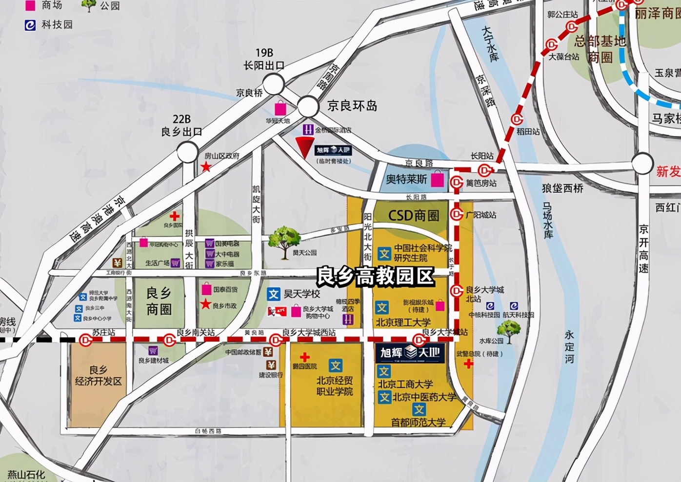 良乡大学城为房山带来四大优势，这里的房子居住投资两相宜