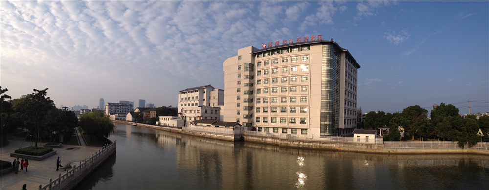 苏州市部分医疗卫生事业单位博士研究生公开招聘