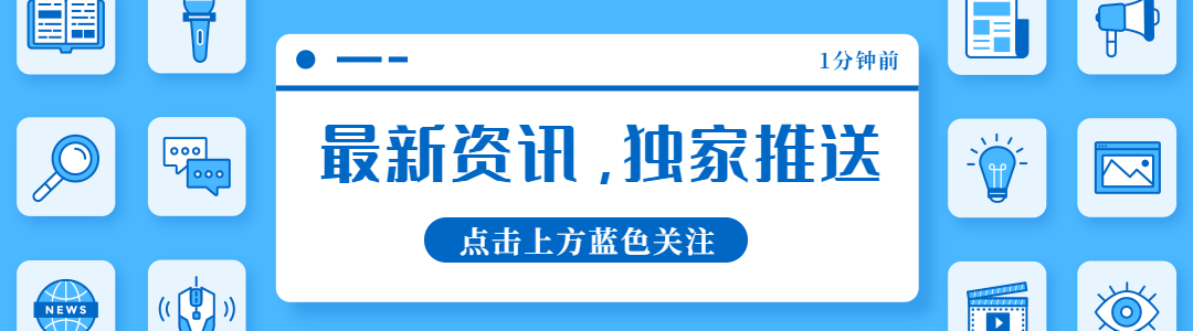 中国科学院大学2021年综合评价有多少人过初审？2020年录取分数线