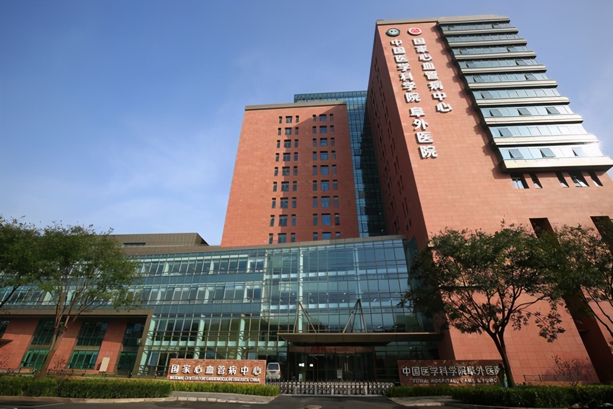 牛气！我国“最顶尖”医学学府：坐拥6家直属医院，还全部是卫健委直属！