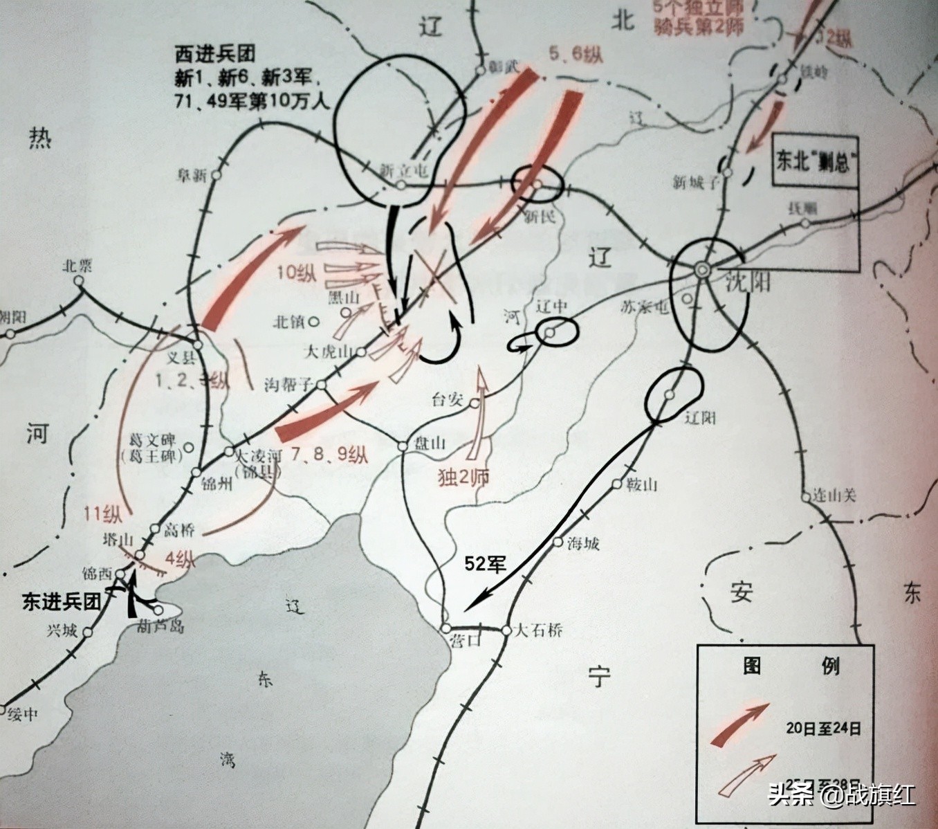 “三凶”部队篮球场打架，东联副政委去拉架，被打了两拳