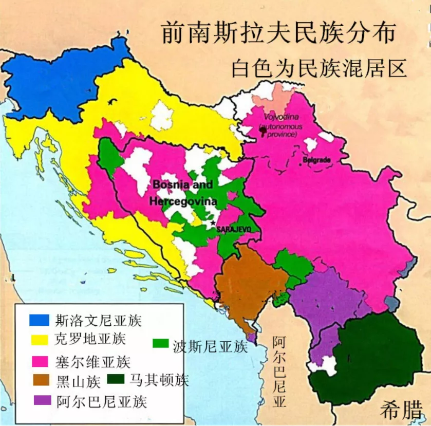 塞維利亞是哪個國家（曾經(jīng)稱霸東南歐的塞爾維亞，為什么淪落為存在感不高的小國了？）