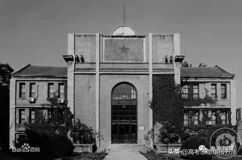 河南最早的大学是焦作矿业学院，改名中国矿业大学（焦作）可行吗