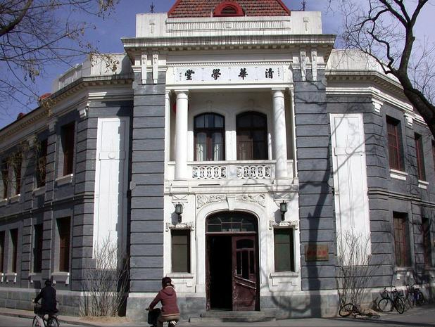 恭喜！河南28名优秀学子被清北提前录取，一中学成大赢家