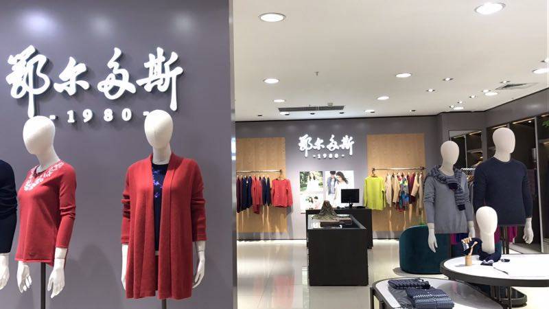 BCI污名中国，H&M拒用新疆棉花，国内的鞋服品牌你知道哪些