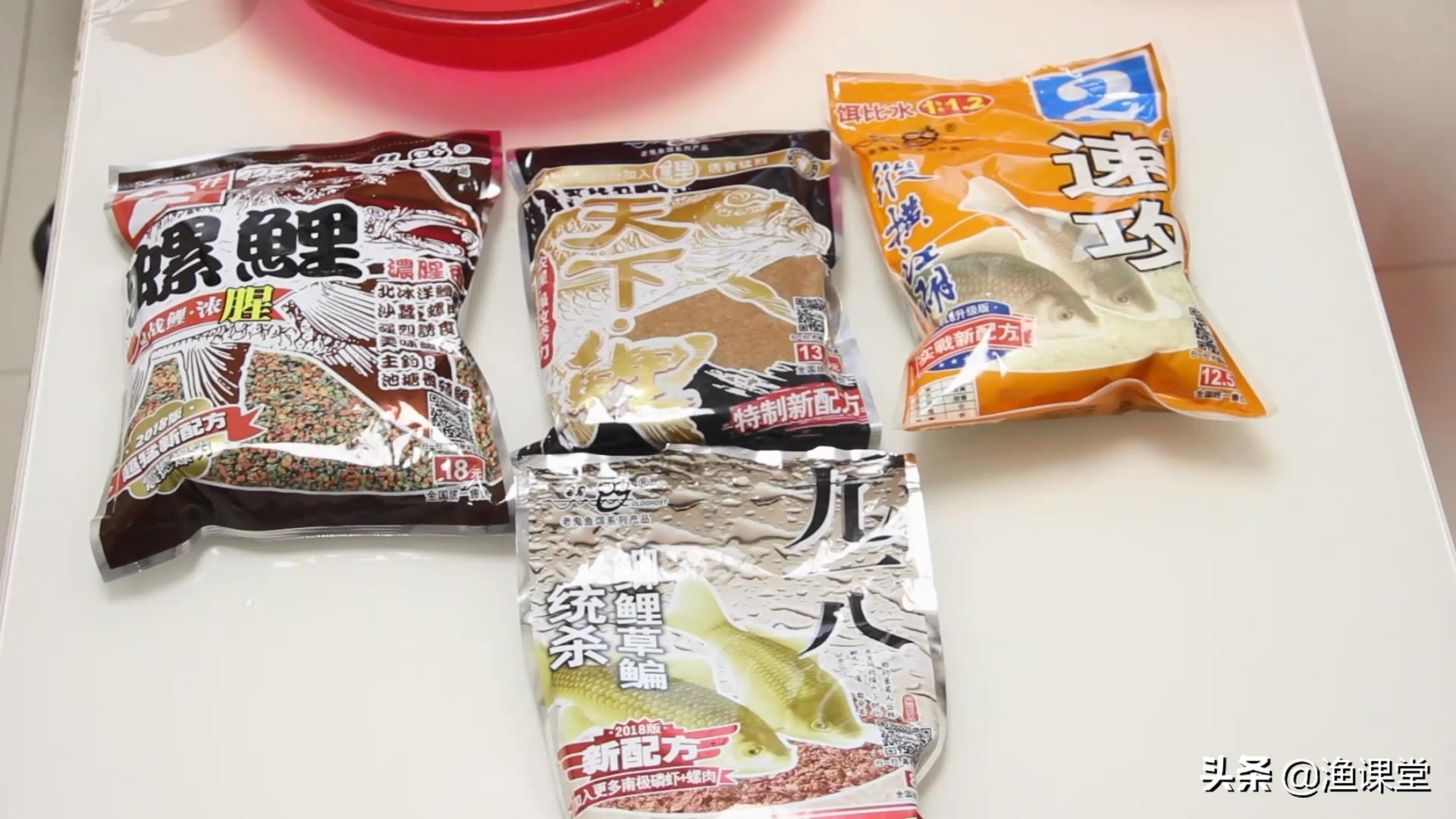 钓鲤鱼商品饵料配方大全（4款鲤鱼饵的配方比）