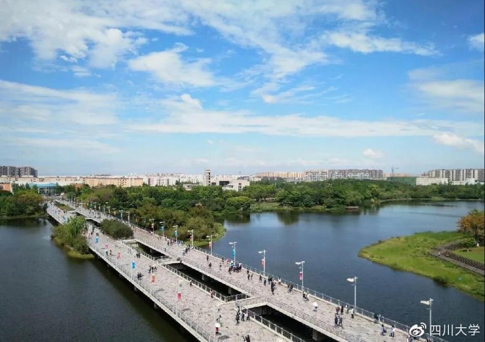 关注！2020年报考四川大学，这10大问题一定了解！