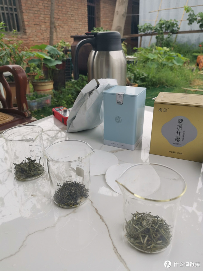 蒙顶甘露产地（蒙顶甘露茶产地）-第17张图片-科灵网