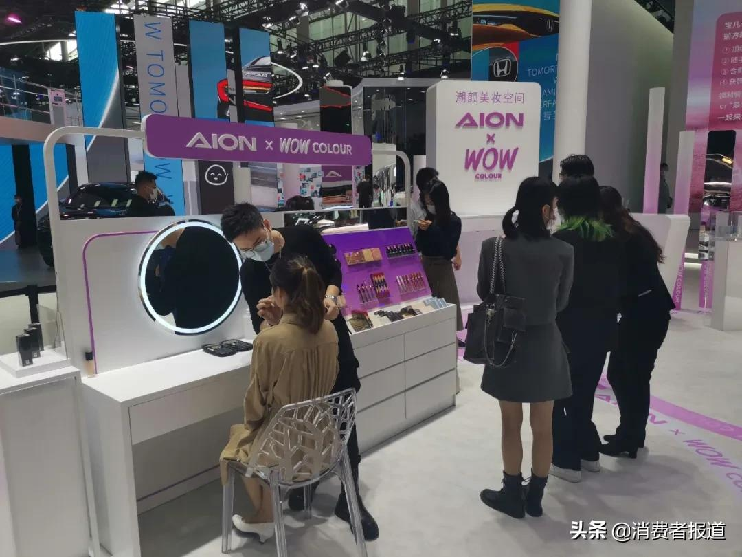 广州车展·观察｜最适合女性逛的车展，带来的新能源车也更高端