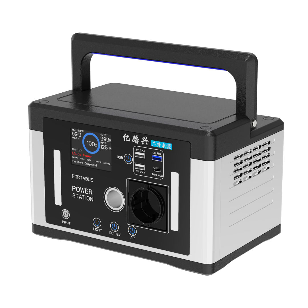 全国多省限电，户外电源产品吃香