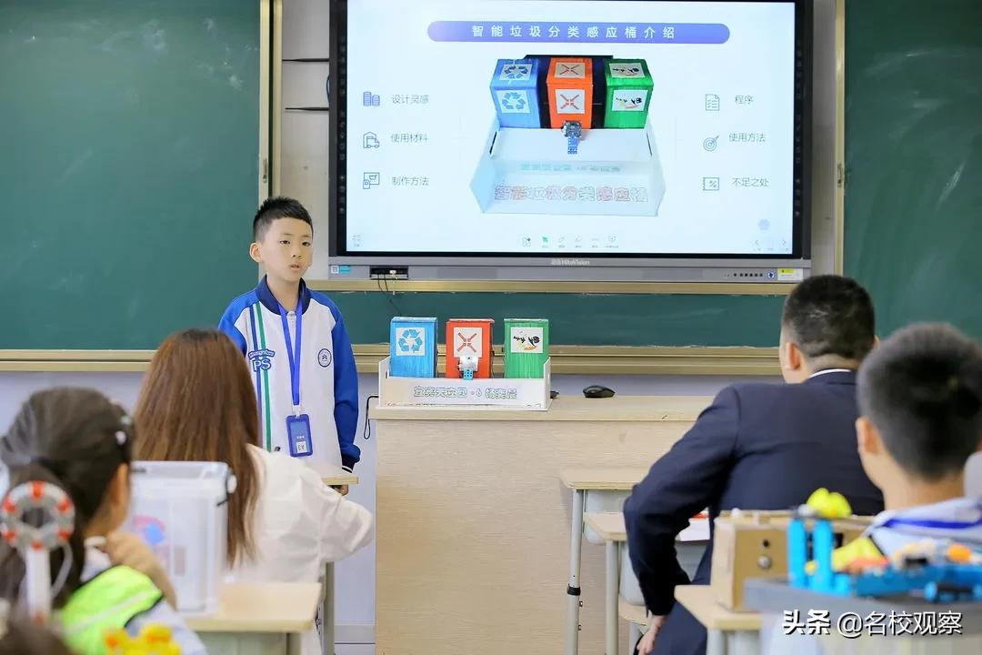 你家孩子如何才能成为小小科学家？天立教育是这样做的