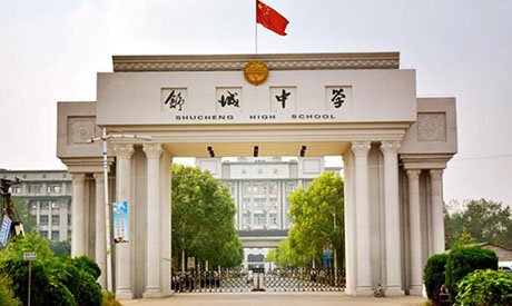 六安市最好的五所高中，除了毛坦厂传奇，你还知道哪些学校呢？