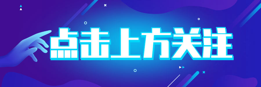 大学生的工科PPT(工科生百科)