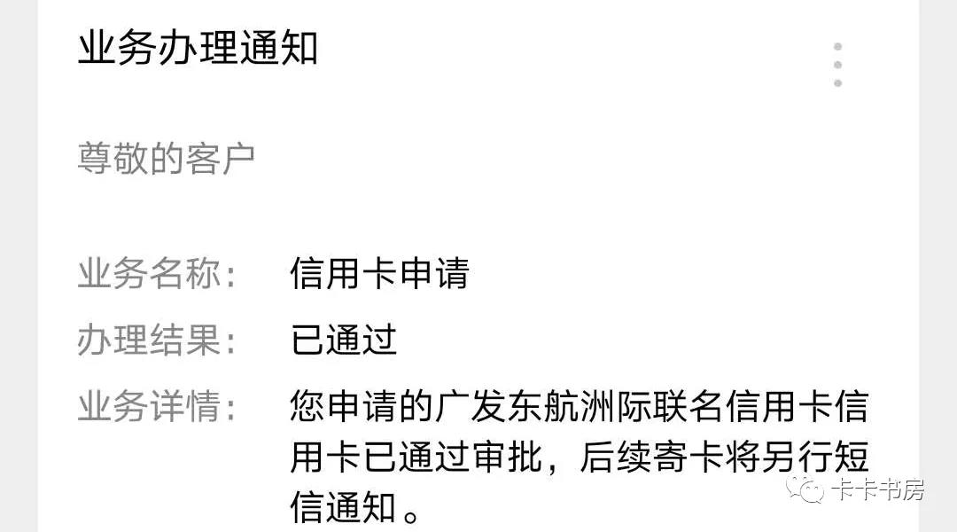 大火！最近热议的3张卡