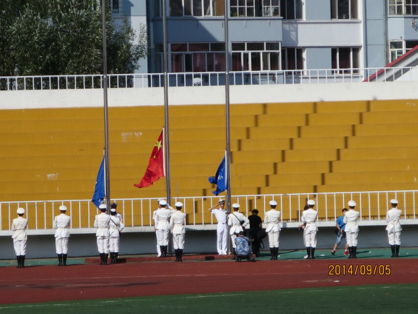 大数据看哈尔滨工程大学录取分数