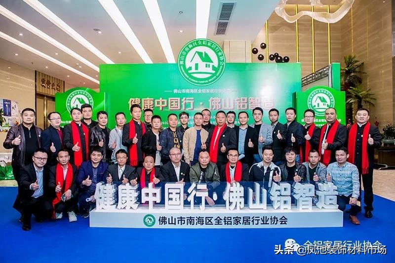 全铝家居没有低价市场“小而美”产品更有价值