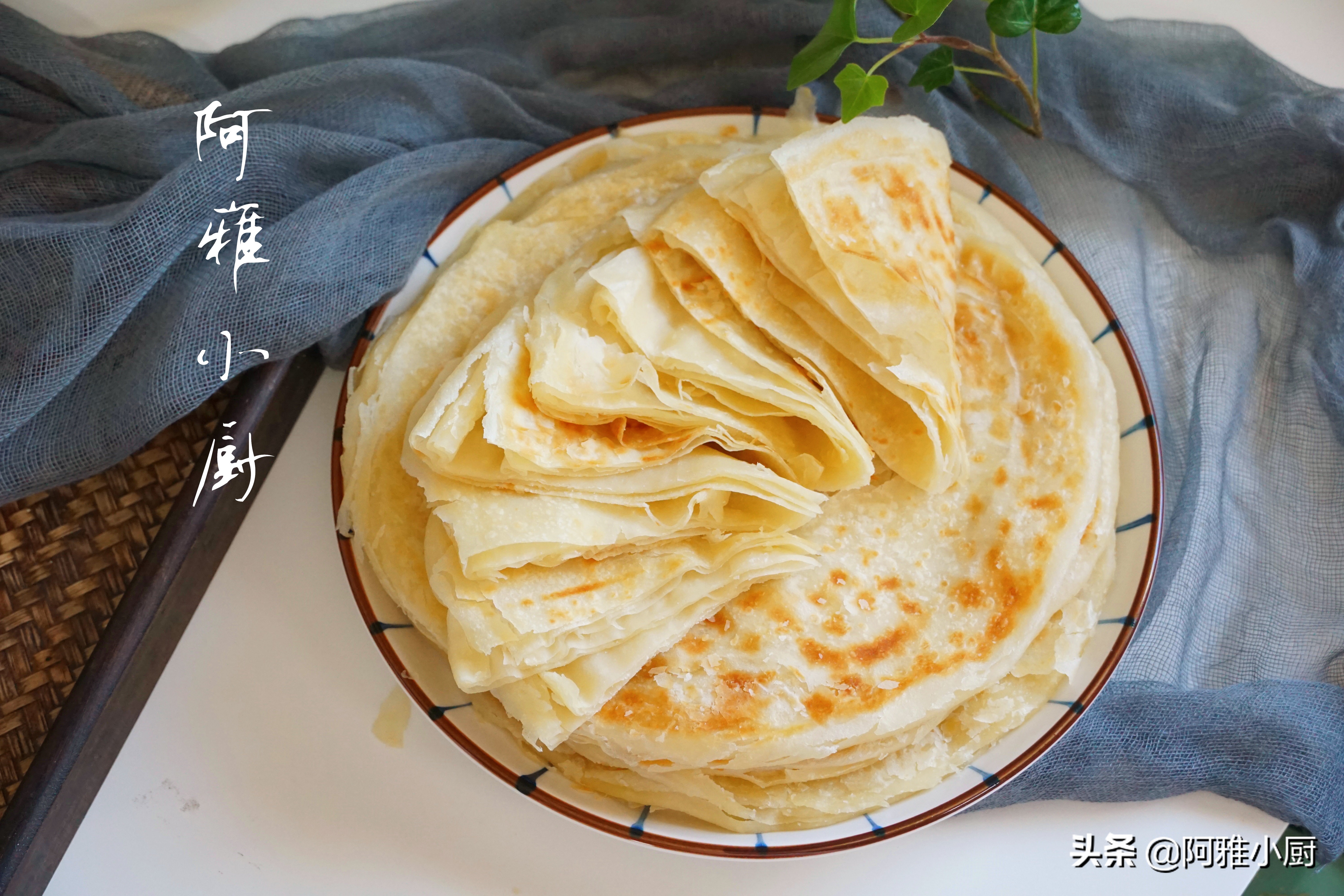 家常烙饼柔软多层，和面最重要，学会这个技巧，柔软筋道凉了不硬