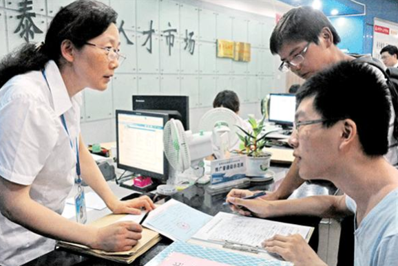 读大学迁户口太坑了（上大学是否有必要）