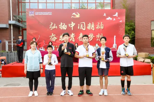 北京市建华实验学校第三届秋季运动会成功举办