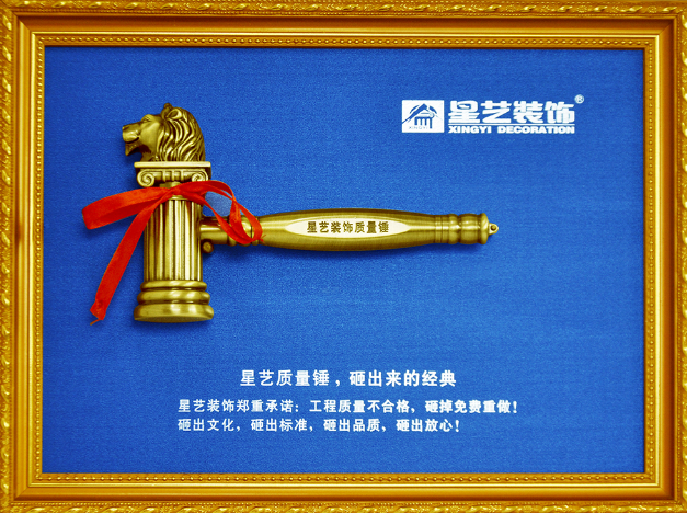 找专业的装修公司，还是找游击队？这些区别早知道，装修不上当