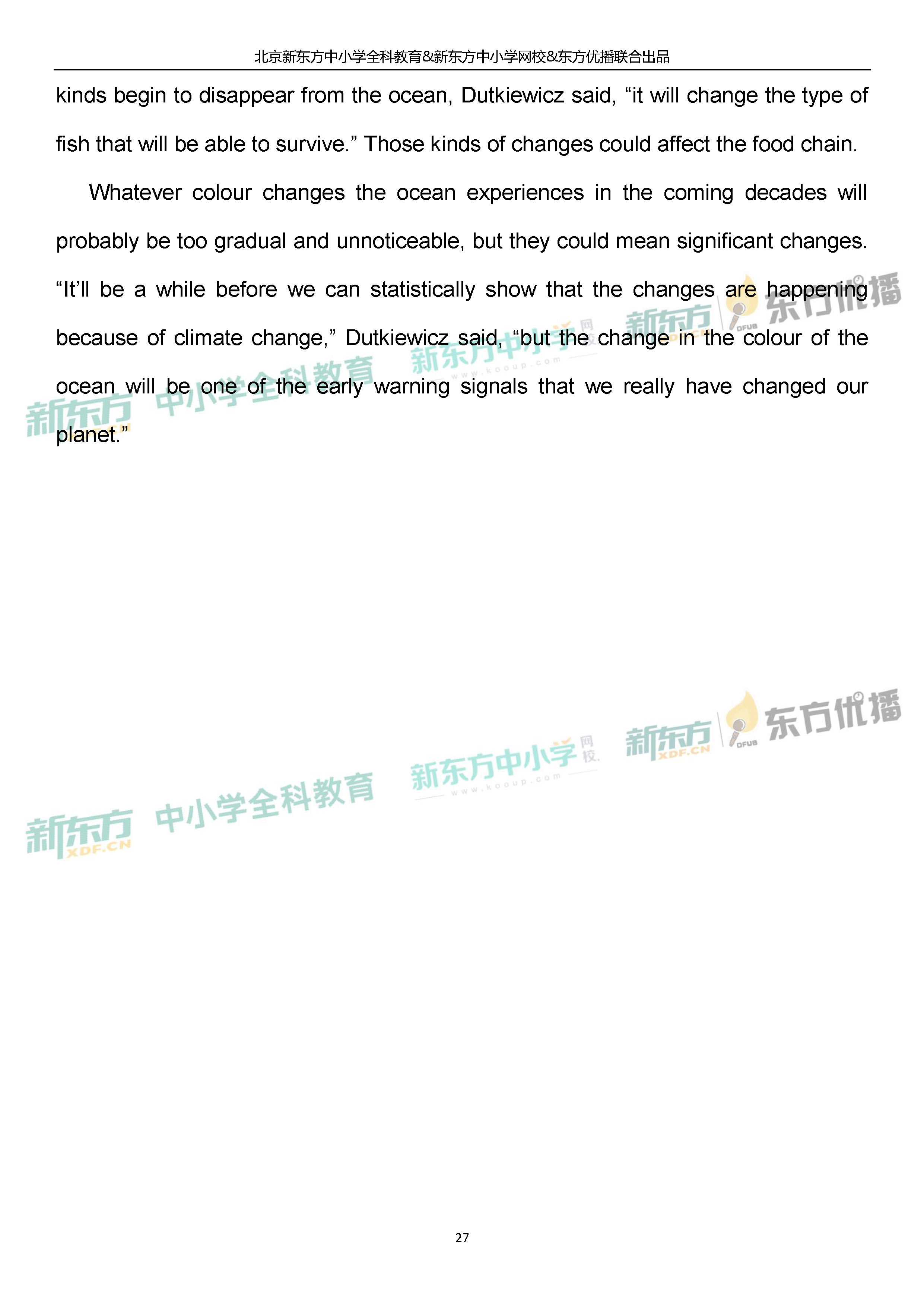 「2019高考」北京卷英语-逐题解析