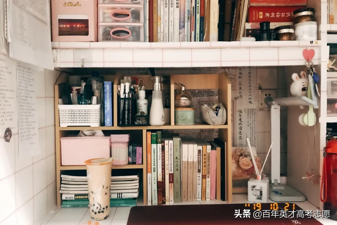 超震撼，看完别哭！揭秘中国高校豪华宿舍，你的学校上榜了吗？