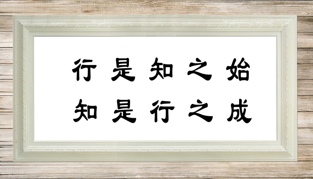 人生最美妙的生活方式，莫过于读万卷书、行万里路，真是至理名言